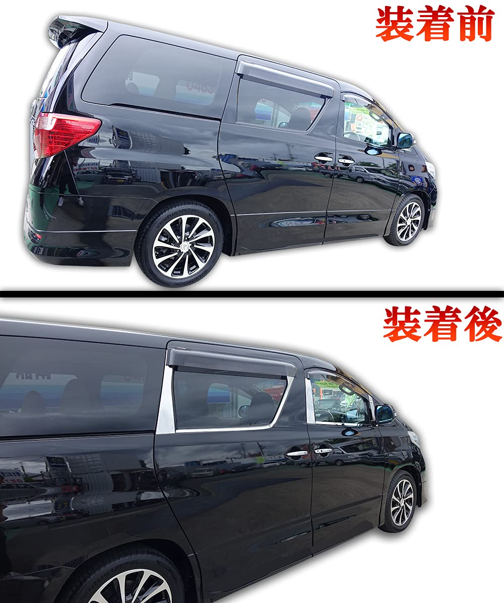 Amazon | ヴェルファイア アルファード 20系 フロントドア